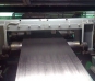 The system for sheet rolled articles thickness and profile inspection